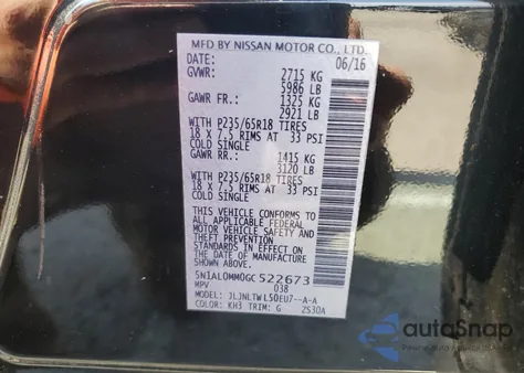 2016 Infiniti Qx60 из США, поврежденный, VIN 5N1AL0MM0GC522673